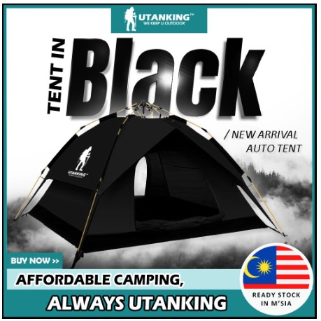 UtanKingâ„¢ 2m*2m Fully Automatic Tent 2 Doors Camp Auto Out