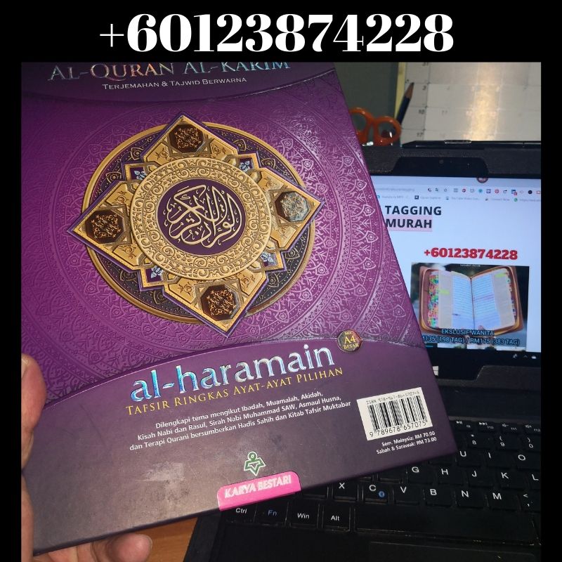AlQuran Tagging Safeeya A4 383 tag | Malaysia | 60123874228 