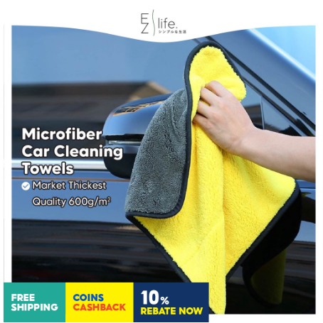600gsm Thickness Microfiber Car Cleaning Towel High Water
