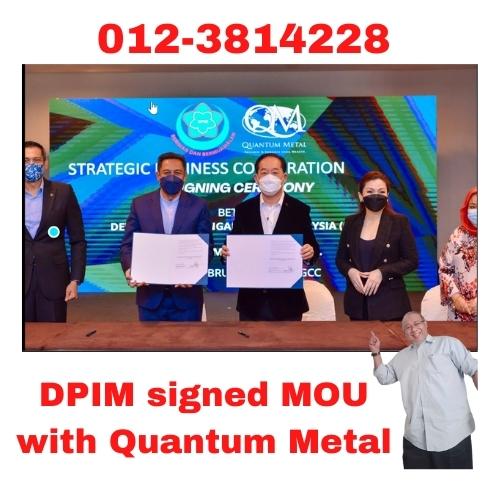 MoU signing ceremony between DPIM and Quantum Metal Sdn Bhd