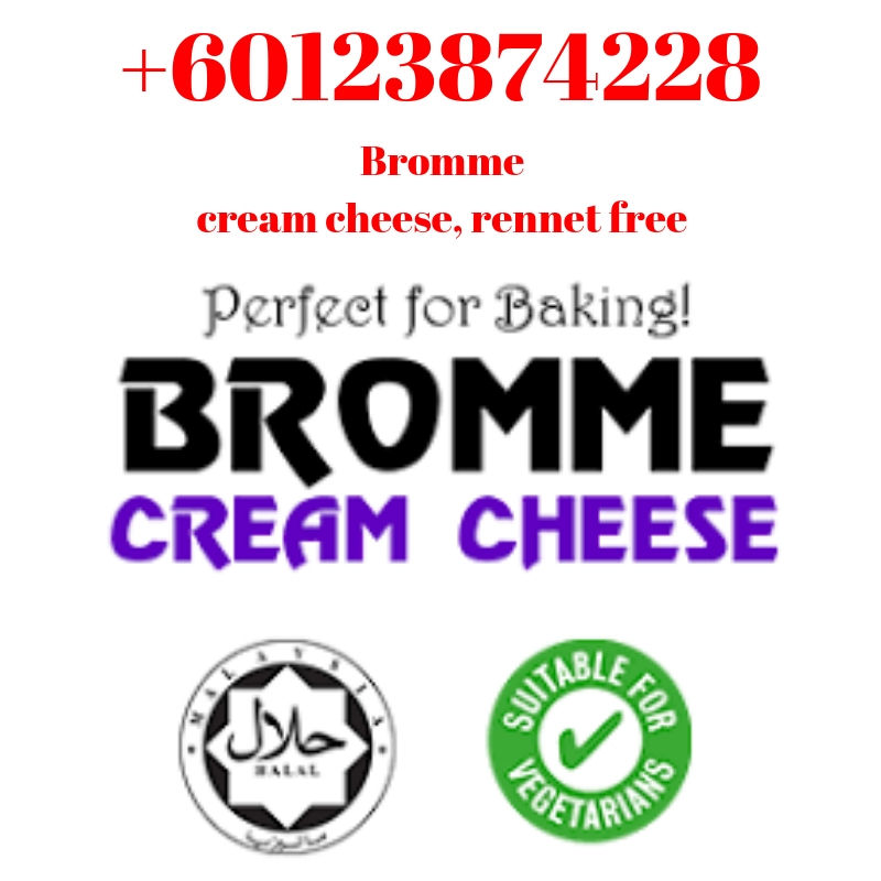 The only Halal Vegetarian cream cheese in the world | Bromme