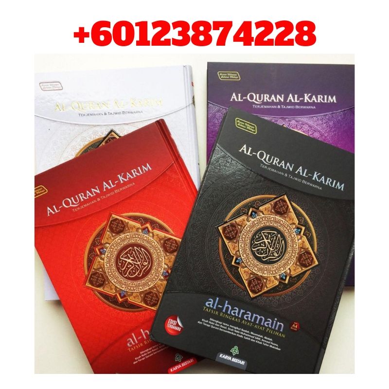 Al Quran Tagging Sahabat Enuur Murah | Malaysia | 0123874228