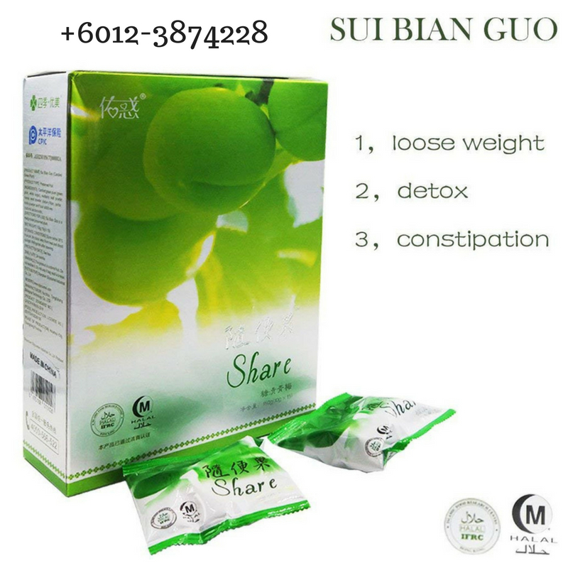 Share Fruit Sui Bian Guo | +60123874228
