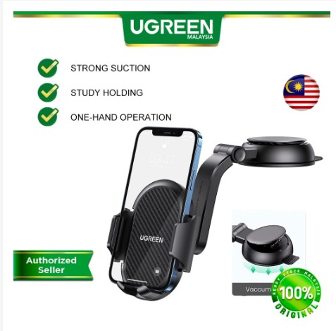 UGREEN Dashboard Phone Holder Car Suction Cup Phone Mount