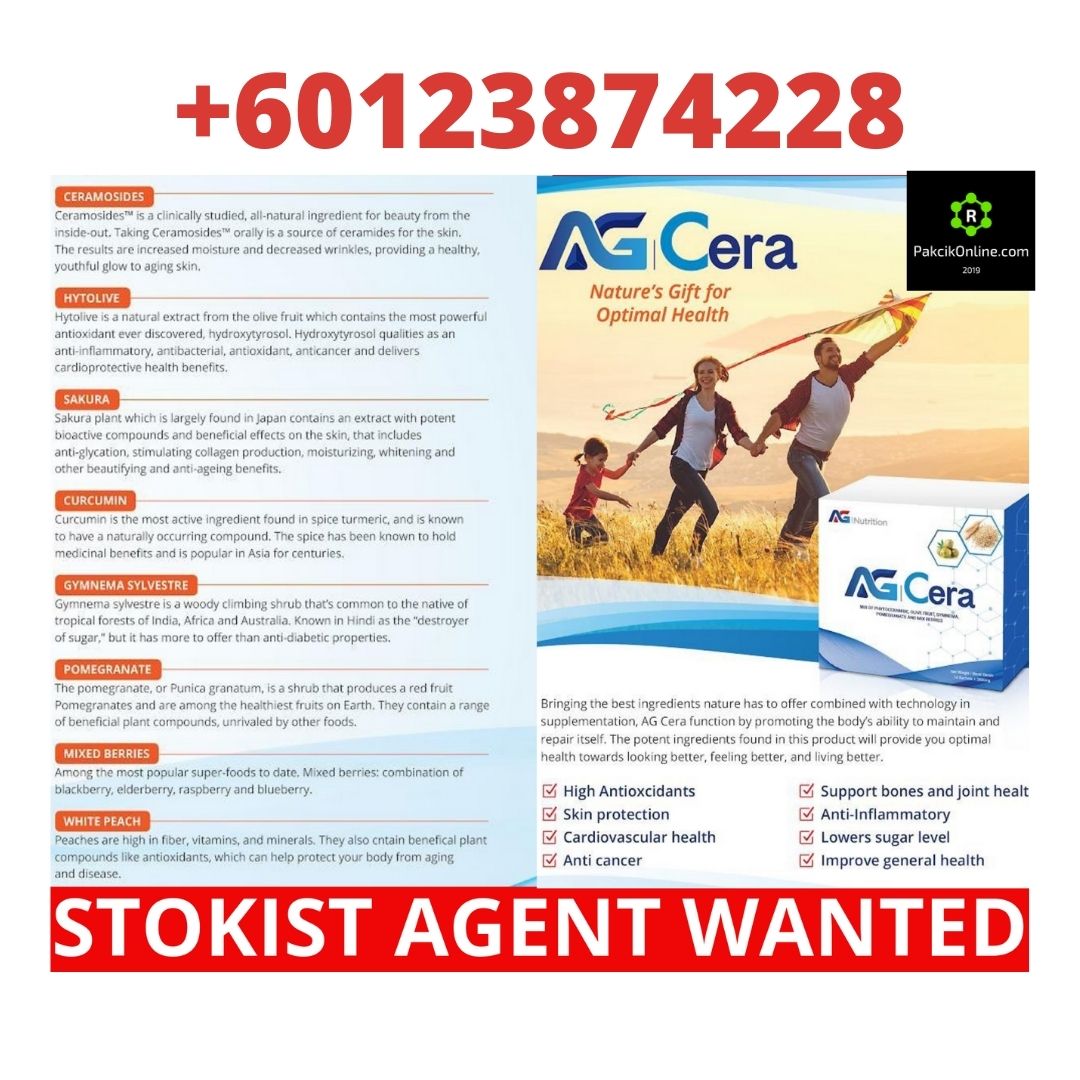 AG Nutrition International | Agent Wanted | +60123874228