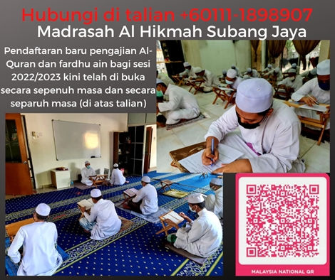 Madrasah Al-Hikmah Subang Jaya | Selangor | 0111-1898907