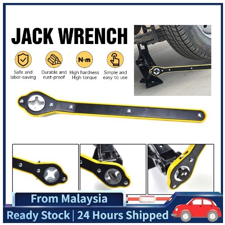Car Scissor Ratchet Car Jack Wrench Special labor saving