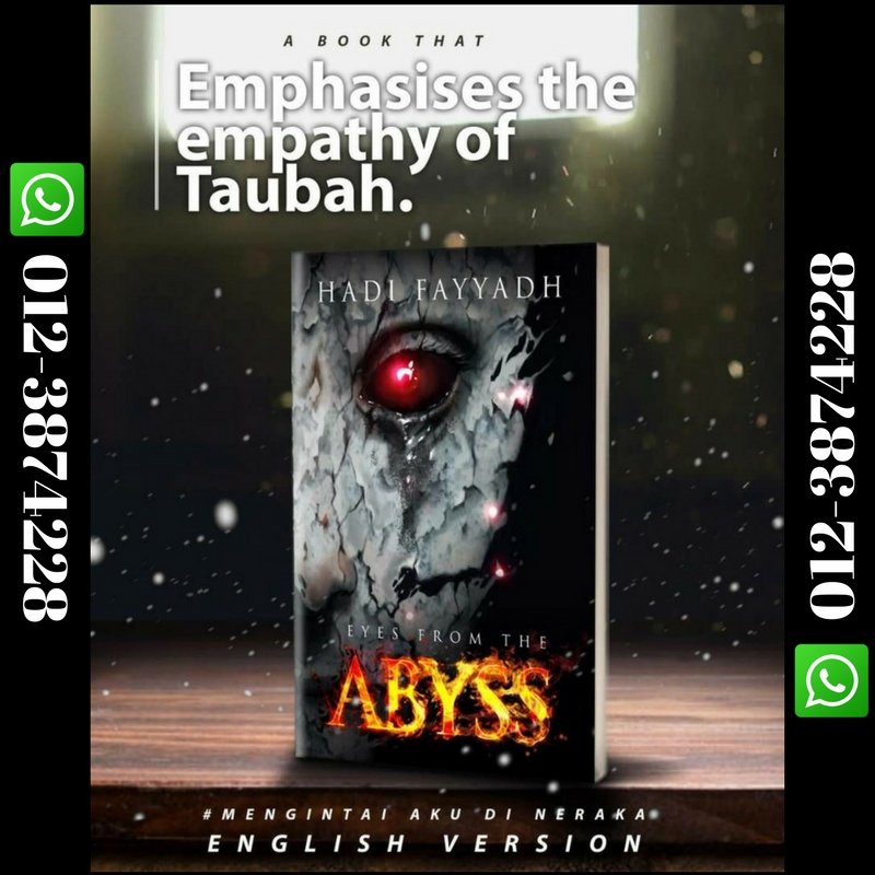 Eyes from the abyss novel Hadi fayyadh