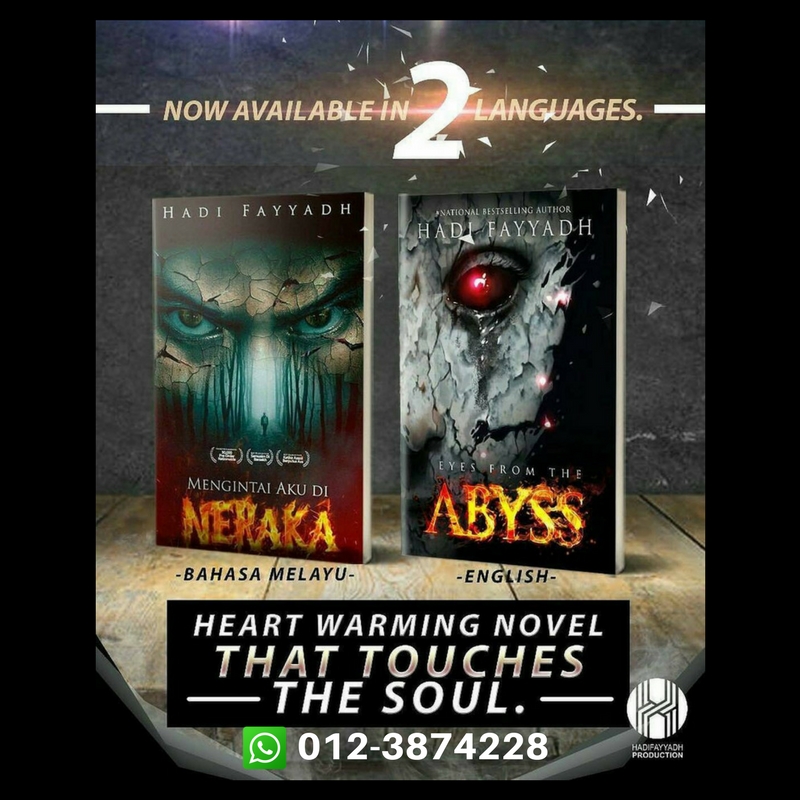 ID4U | English Novel Eyes from the Abyss | Malaysia