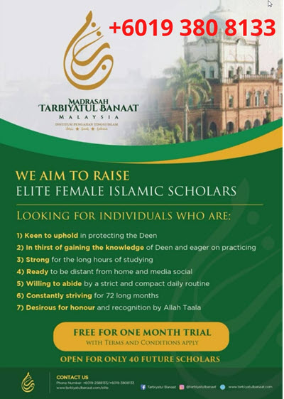 Madrasah Tarbiyatul Banaat Malaysia International Islamic