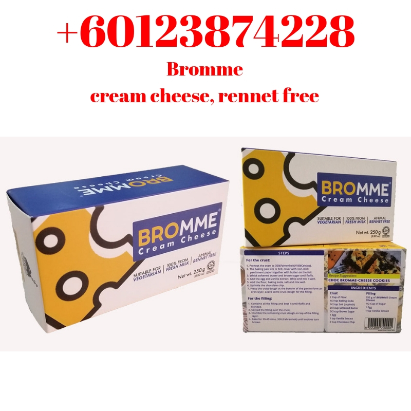 jenama cream cheese yang halal | Malaysia | 60123874228